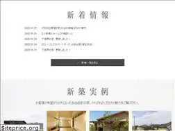 Sites similar to tsuboya.jp