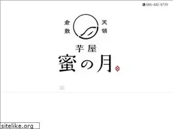 Sites similar to tsuboyaki-imo.com
