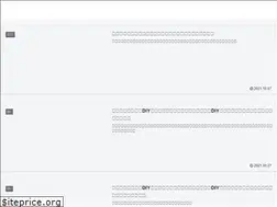 Sites similar to tsubublog.com