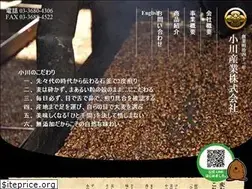 Sites similar to tsubumaru.jp