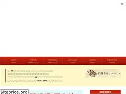 Sites similar to tsuburaya-marathon.com