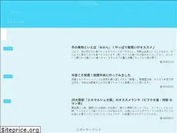 Sites similar to tsubuyaki.xyz