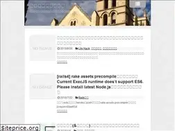 Sites similar to tsubuyakibio.com