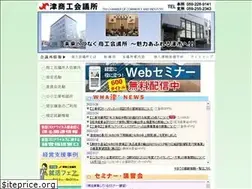 Sites similar to tsucci.or.jp
