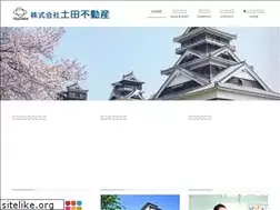 Sites similar to tsuchida-f.co.jp