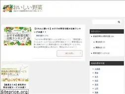 Sites similar to tsuchida-n.jp