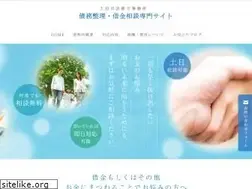 Sites similar to tsuchidashihoshoshi.com
