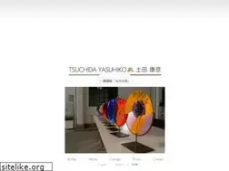 Sites similar to tsuchidayasuhiko.it