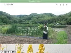 Sites similar to tsuchikaze.jp