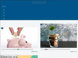 Sites similar to tsuchikenblog.com