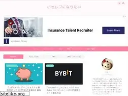 Sites similar to tsuchiko.com