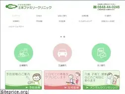Sites similar to tsuchimoto-fcl.com