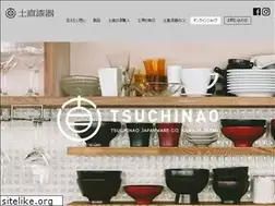 Sites similar to tsuchinao.com