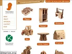 Sites similar to tsuchinoco-kids.com