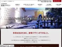 Sites similar to tsuchinone.co.jp