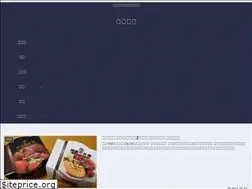 Sites similar to tsuchitsuchi.work