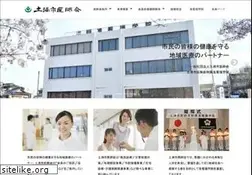 Sites similar to tsuchiura-ishikai.org