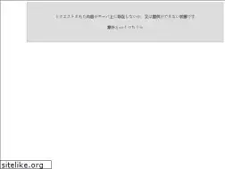 Sites similar to tsuchiura-pr.jp