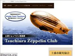 Sites similar to tsuchiura-zeppelin.com