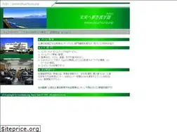 Sites similar to tsuchiura.org