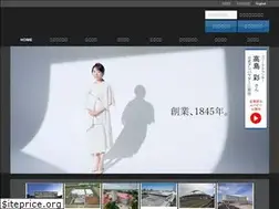 Sites similar to tsuchiya-corp.com