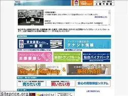 Sites similar to tsuchiya-estate.com