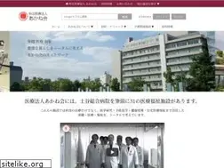 Sites similar to tsuchiya-hp.jp