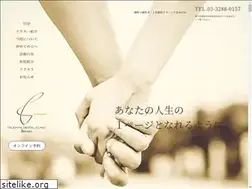 Sites similar to tsuchiya-kenji.com