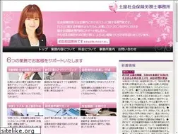Sites similar to tsuchiya-sr.com