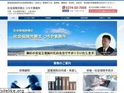 Sites similar to tsuchiya-sr.jp