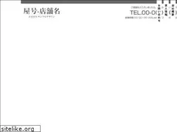 Sites similar to tsuchiya-tec.com