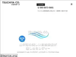 Sites similar to tsuchiyaboat.co.jp