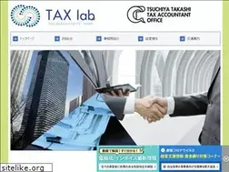 Sites similar to tsuchiyatax.com