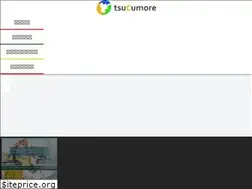 Sites similar to tsucumore.com