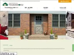 Sites similar to tsuda-moku.com
