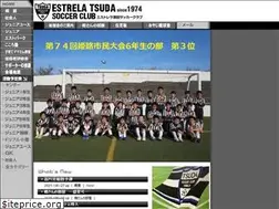 Sites similar to tsuda-sc.jp