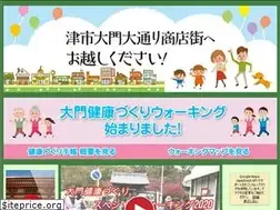 Sites similar to tsudaimon.com