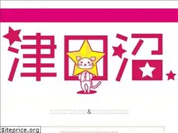 Sites similar to tsudanuma-star.com