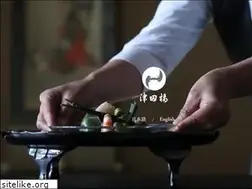 Sites similar to tsudaro.com