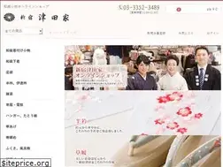 Sites similar to tsudaya-shinjuku.co.jp