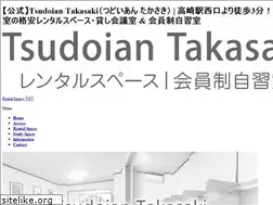 Sites similar to tsudoian-takasaki.com