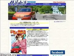 Sites similar to tsuduki.com
