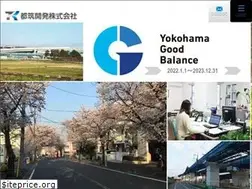 Sites similar to tsudukikaihatsu.com
