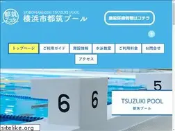 Sites similar to tsudukipool-yps.com