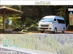 Sites similar to tsue-taxi.com