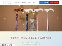 Sites similar to tsuehime.com