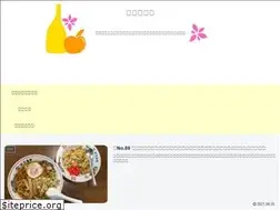 Sites similar to tsugagourmet.com