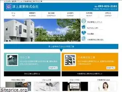Sites similar to tsugami-s.com