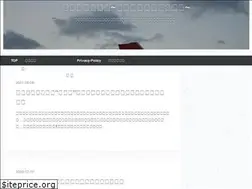 Sites similar to tsugarer.com