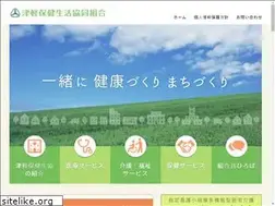 Sites similar to tsugaru-health.coop